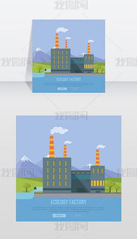 EPS網頁橫幅建筑設計 打造視覺與性能并重的專業素材