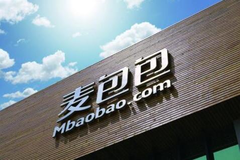 麥包包葉海峰 從草根店主到年銷5億的商業奇才，18個品牌如何煉成